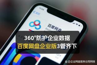 Woj：开拓者和G联赛球员塔兹-摩尔签下一份10天合同