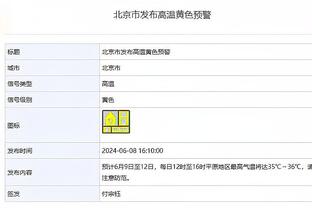 开云棋牌网站官网截图3