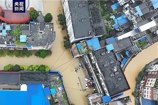 雷竞技官网怎么登录截图0